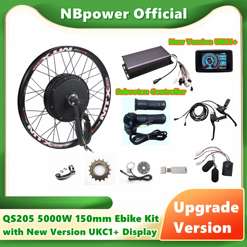QS205 50H 5000W V3 Electric Bi - огляд і ціна 5000W Hub Motor Kit 72V