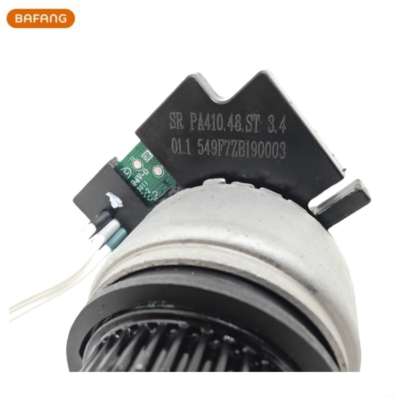 Specialized Torque Bottom Brac - огляд і ціна Torque Sensor Mid Drive Motor Kit