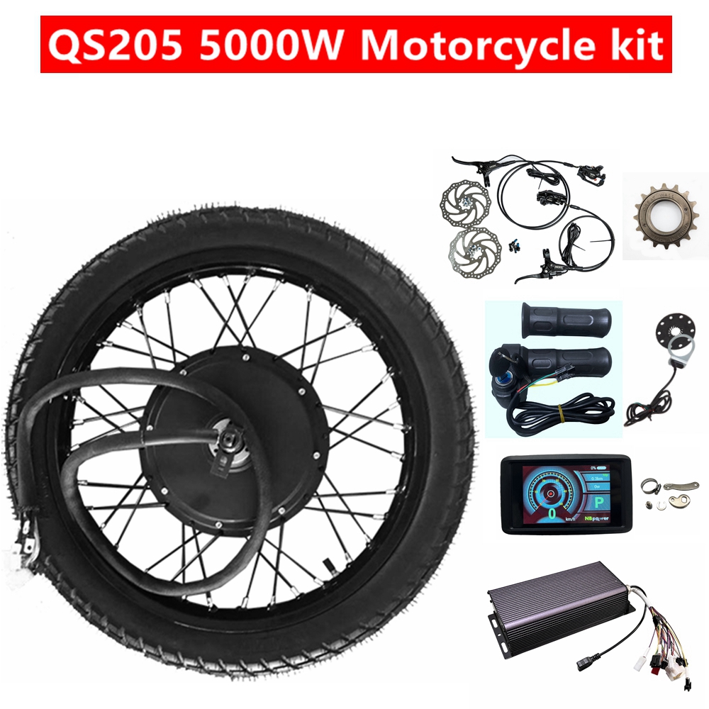 NBpower QS205 50H V3 72v 5000W - огляд і ціна 5000W Hub Motor Kit 72V