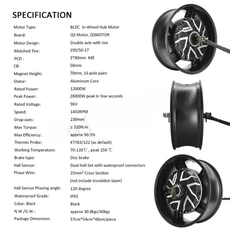 QSMOTOR 17X6.0 Inch 273 12000W - огляд і ціна 12000W Electric Motorcycle Hub Motor
