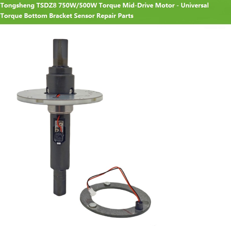 Tongsheng TSDZ8 750W/500W Torq - огляд і ціна Torque Sensor Mid Drive Motor Kit