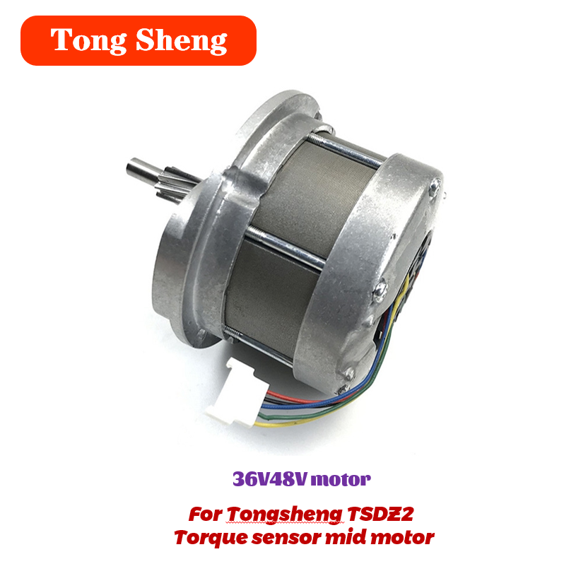Tongsheng TSDZ2 Mid Drive Moto - огляд і ціна Torque Sensor Mid Drive Motor Kit