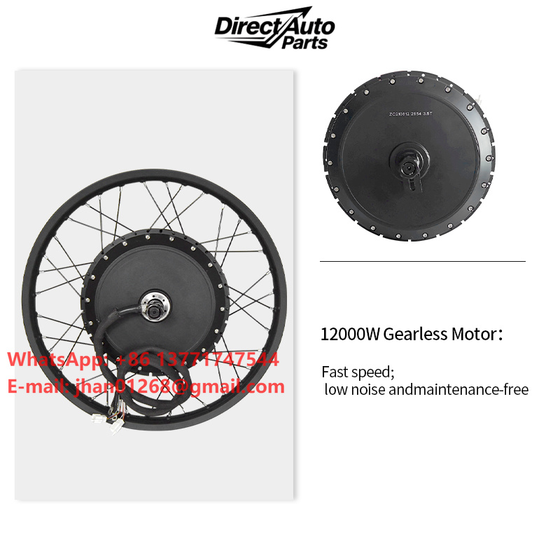 Rear Wheel  Hub Motor 6000w 80 - огляд і ціна 12000W Electric Motorcycle Hub Motor