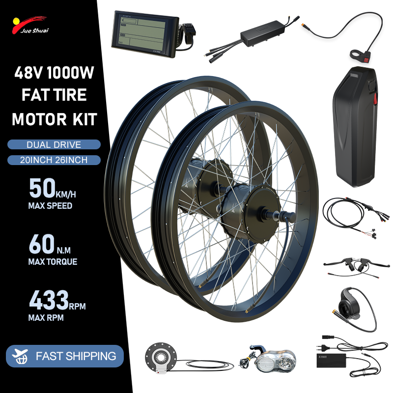 48V 2000W E-bike Fat Tire Conv - огляд і ціна Dual Motor Ebike Kit 2000W
