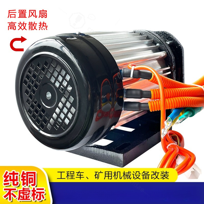 3000W Brushless Mid‑Drive Moto - огляд і ціна High Torque Brushless Mid Motor Kit