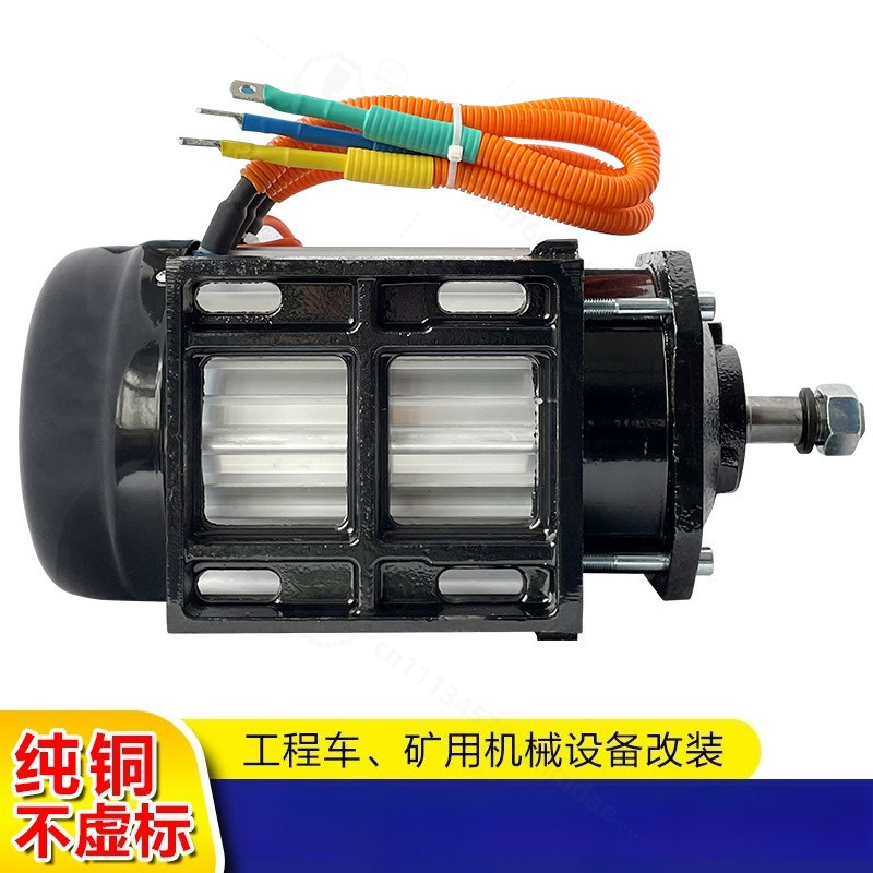 3000W Brushless Mid‑Drive Moto - огляд і ціна High Torque Brushless Mid Motor Kit